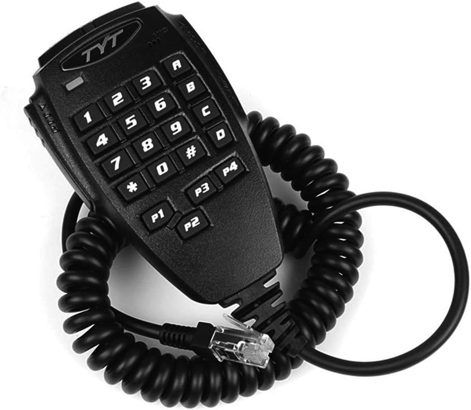 Quad Band 50W Mobile Car Ham Radio G447