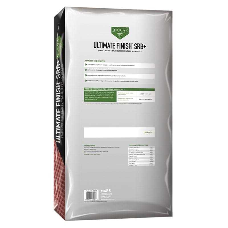 Stabilized Rice Bran Pellets Horse Supplement P2882