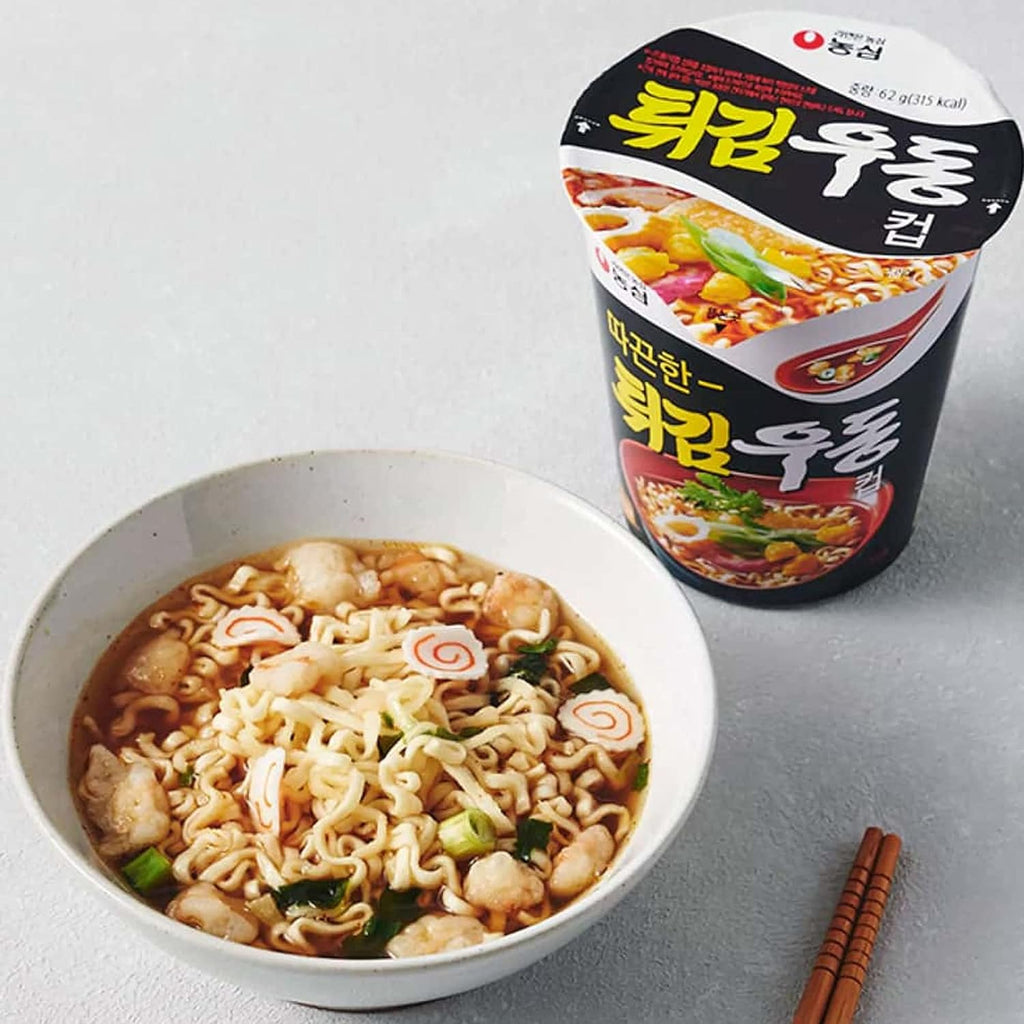Spicy Ramen Noodle Variety Pack, 6 Cups S5151