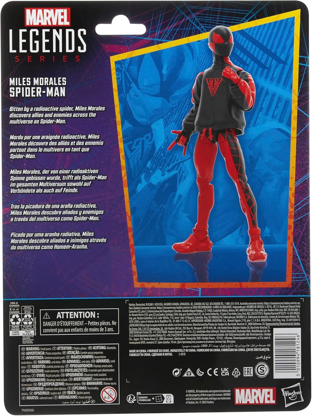 Miles Morales Spider-Man 6-inch Action Figure with 2 Accessories N17108