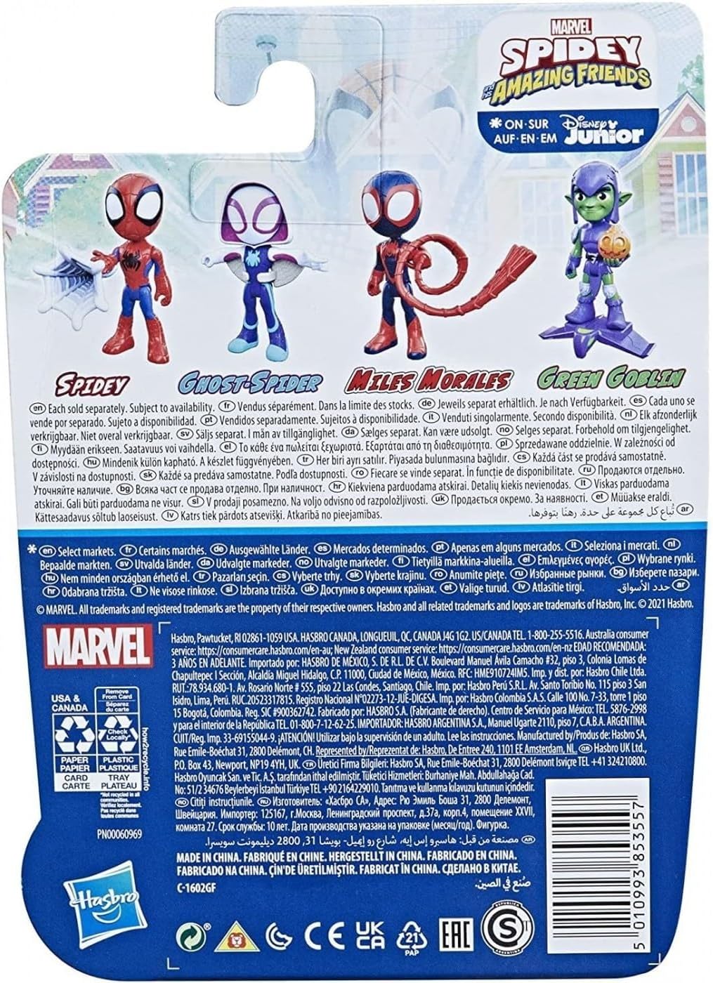 Spidey Hero Figure, 4-Inch Scale Action Figure with Accessory for Kids Ages 3 and Up L631758