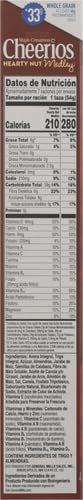 Maple Cinnamon Whole Grain Cereal, Family Size V36285