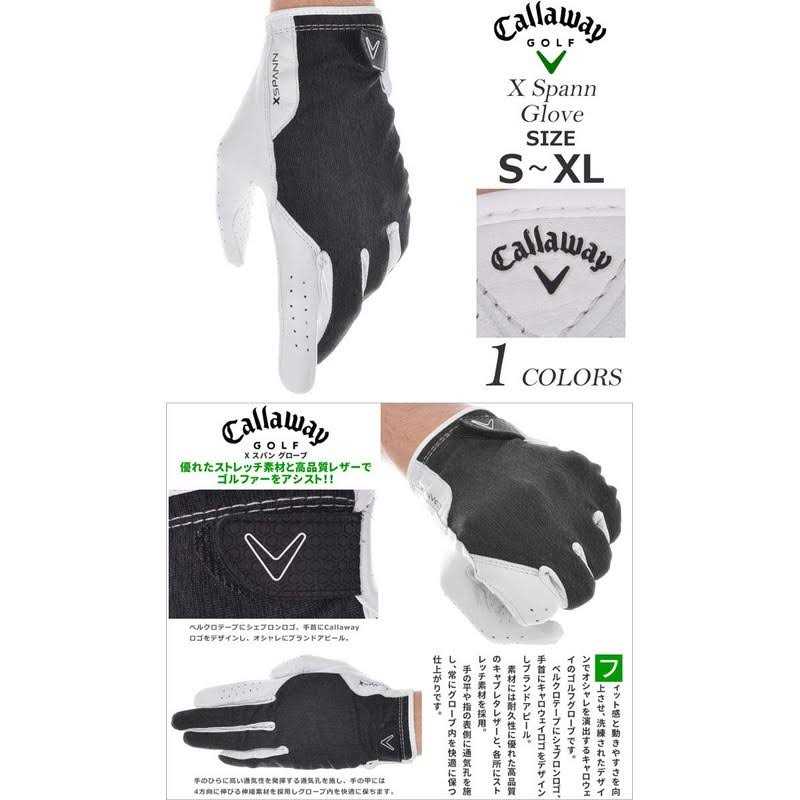 Golf Glove T8389