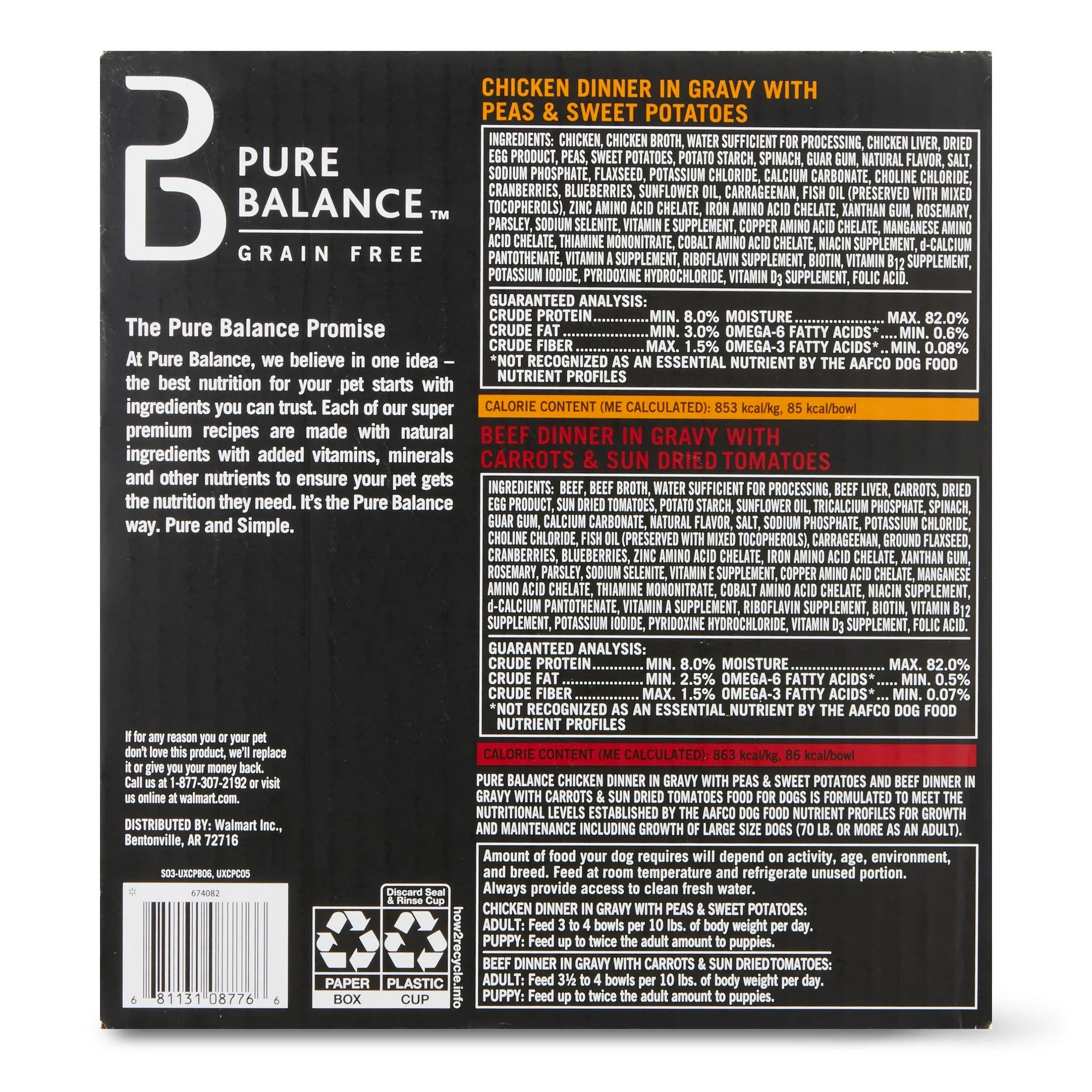 Wet Dog Food Variety Pack, Chicken & Beef Dinner in Gravy, 3.5 oz M526