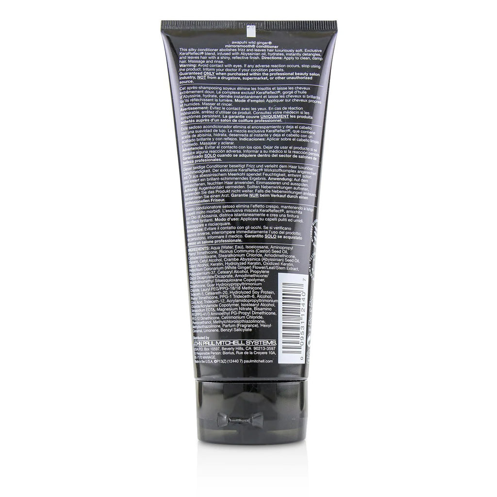 Smooth Conditioner 200ml B295993