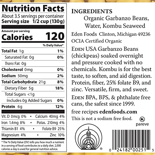 Organic Garbanzo Beans, 15 oz Can, No Salt, Non-GMO, Gluten Free, Vegan D580868