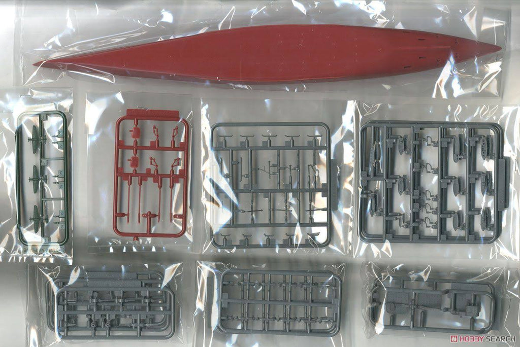 Aircraft Carrier Akagi Plastic Model B62223