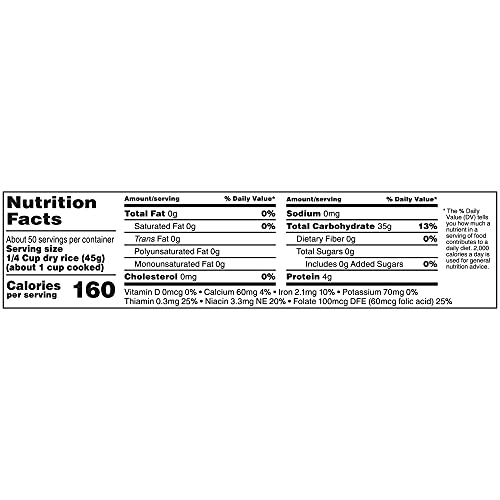 Enriched Long Grain White Rice, Parboiled Rice, 5 lb Bag R567738