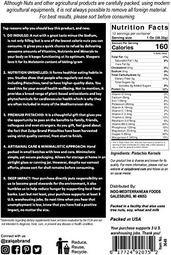 Unsalted Pistachio Kernels, No Shell, 12 oz P407