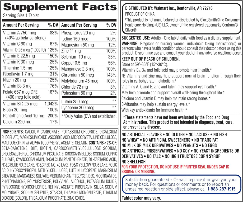 Mature Adult 50+ One Daily Complete Multivitamin, 200 Count (Pack of Two) Y9064