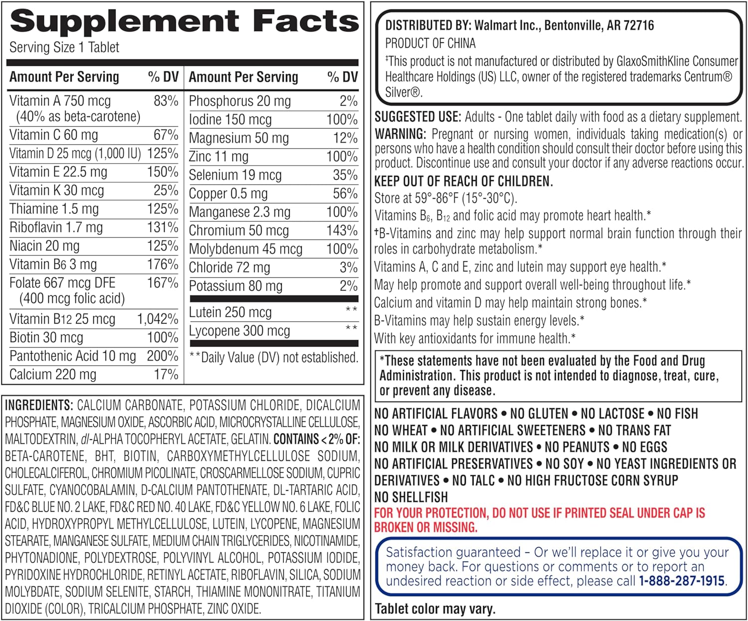 Mature Adult 50+ One Daily Complete Multivitamin, 200 Count (Pack of Two) Y9064