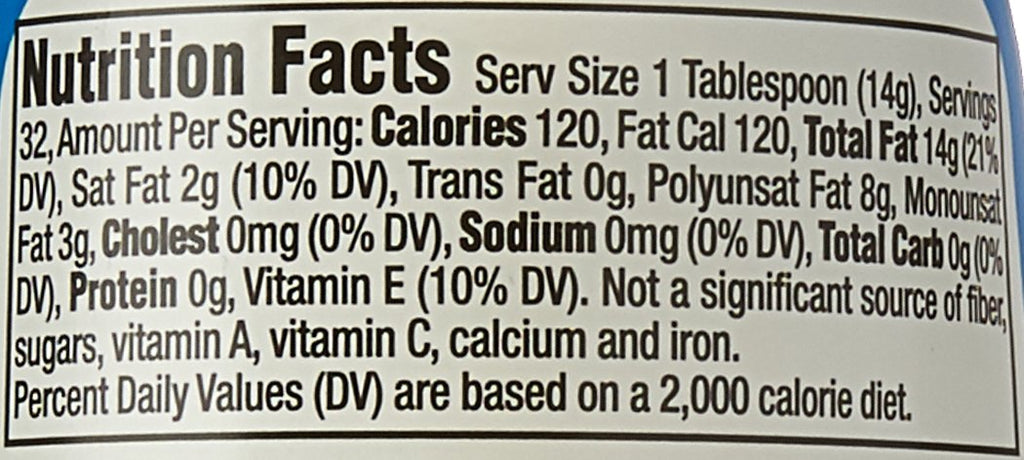 Pure Vegetable Oil, 16 oz W6082