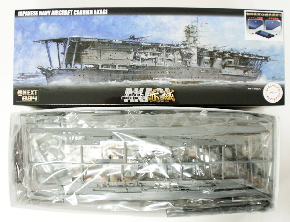 Aircraft Carrier Akagi Plastic Model B62223