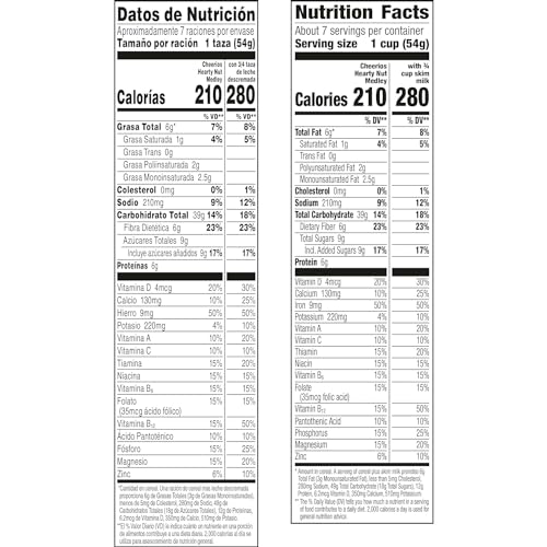 Maple Cinnamon Whole Grain Cereal, Family Size V36285