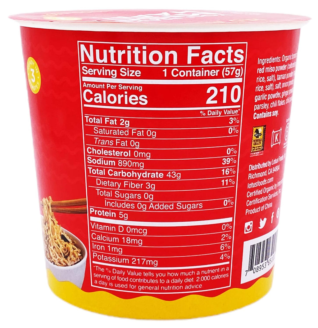 Red Miso Rice Ramen Noodle Soup Cup, 2 OZ R34644