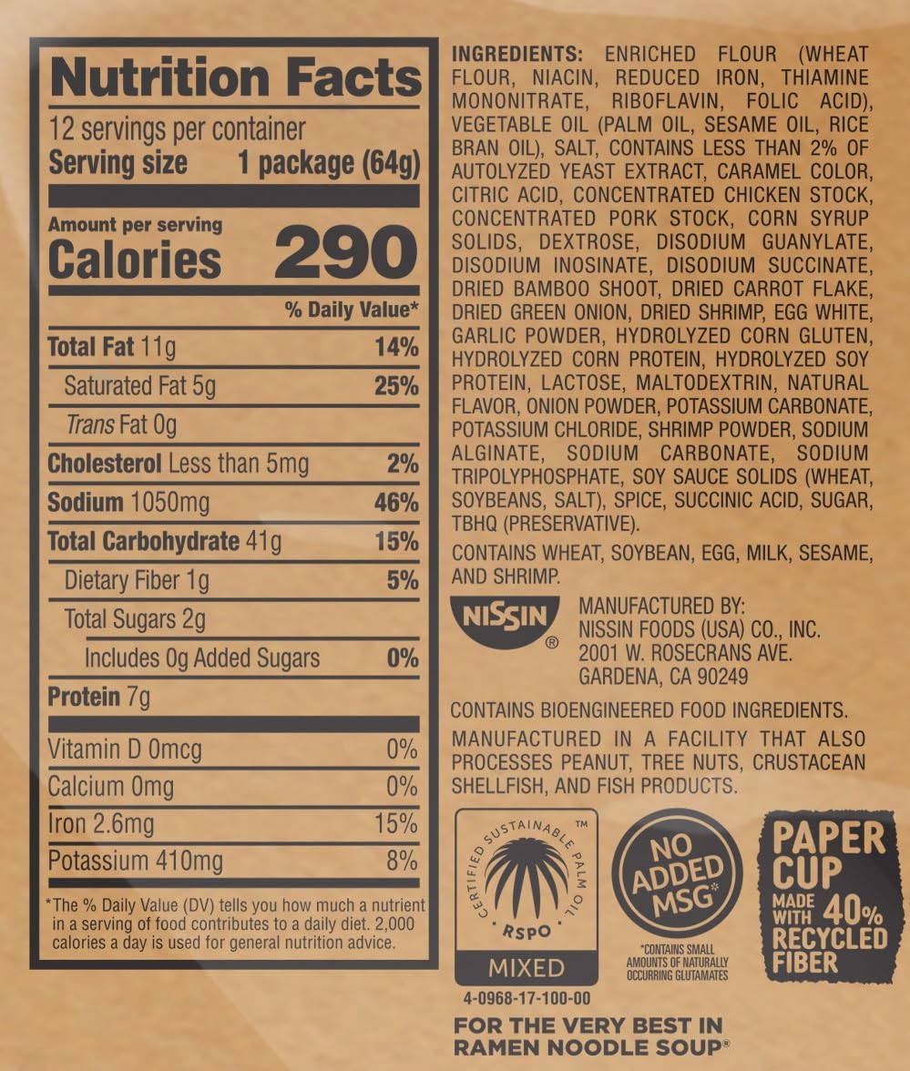 Cup Noodles Soup, Shrimp Flavor, 2.25 oz, Case of 12 V4434