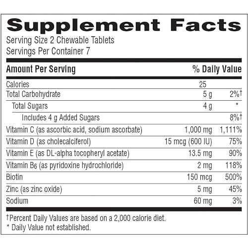 Immune Support Chewables with Vitamin C and D, Orange Flavor, 42 Count S411084