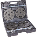 Fitness Gear Adjustable Dumbbell Set - Sports Supplies Online Store