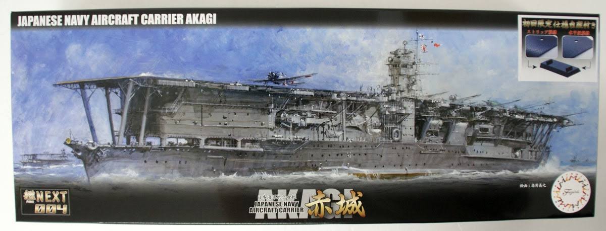 Aircraft Carrier Akagi Plastic Model B62223