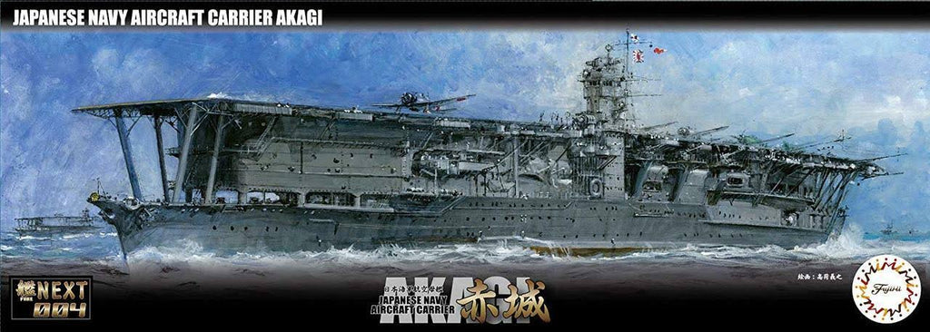 Aircraft Carrier Akagi Plastic Model B62223