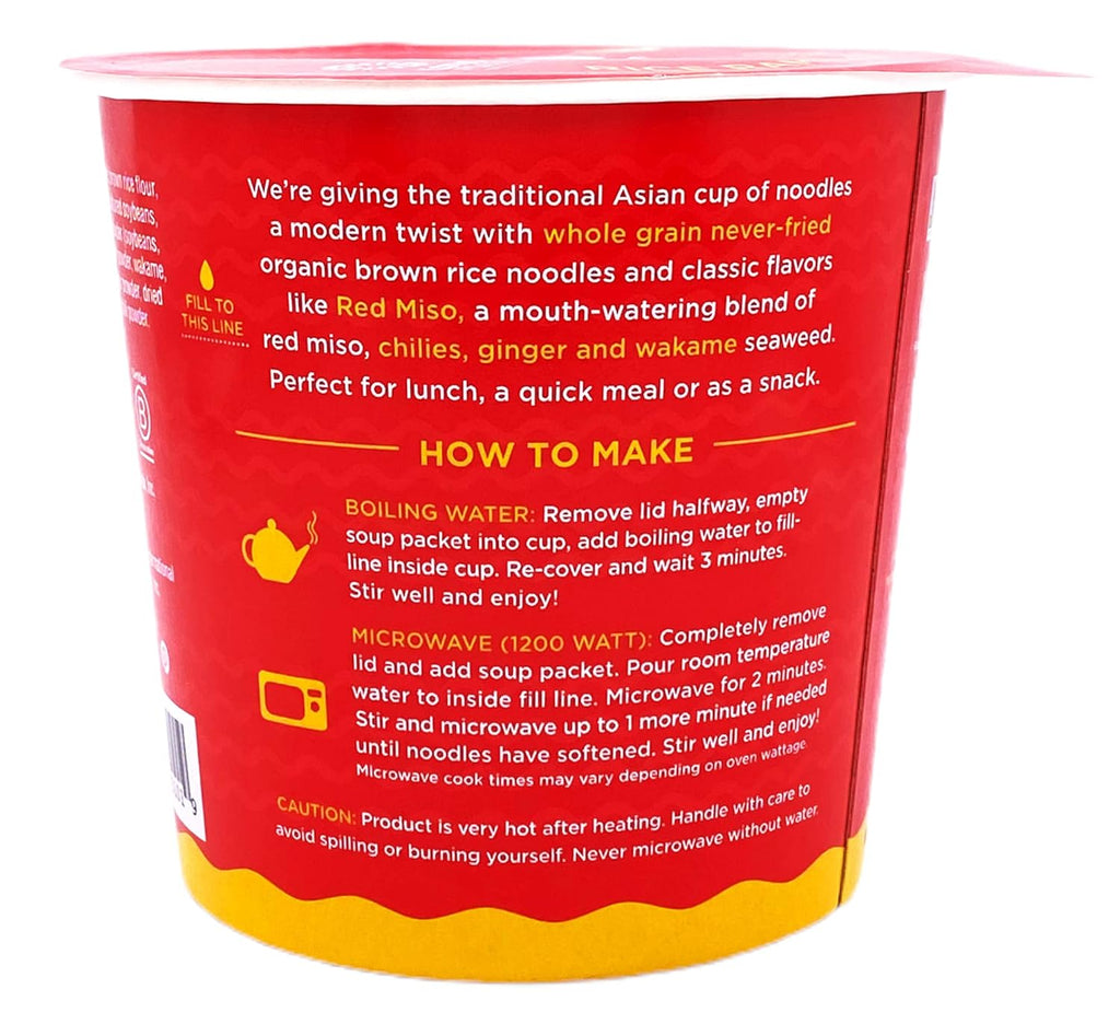 Red Miso Rice Ramen Noodle Soup Cup, 2 OZ R34644