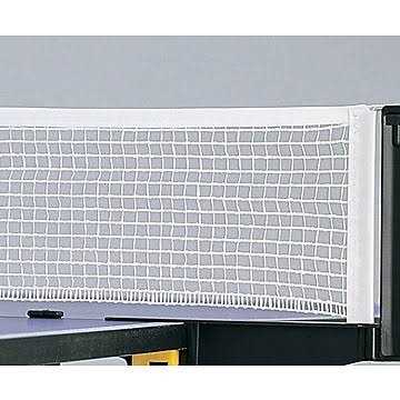 Table Tennis Replacement Net Z1528