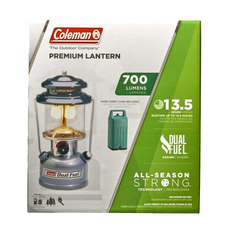 Dual Fuel Lantern Z876